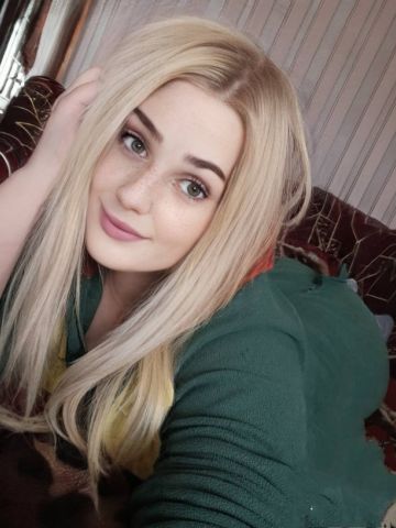 Мария